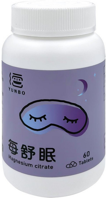 YUNBO 澐上 每舒眠錠 Magnesium Citrate 檸檬酸鎂, 1個, 【YUNBO 澐上】每舒眠錠 60錠