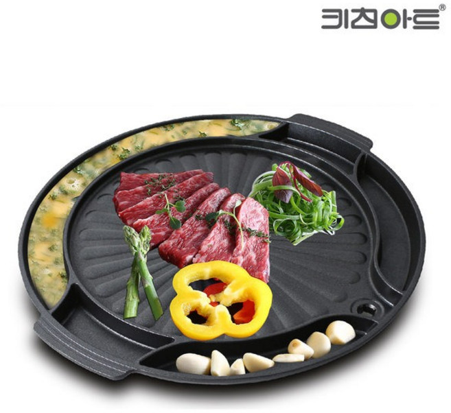 키친아트 스톤 4중코팅 원형 구이팬 고기 불판 계란찜 40cm