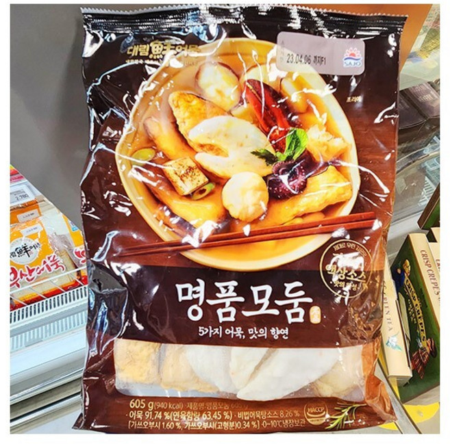 대림선 어묵 명품 모둠, 종이박스포장, 605g, 1개