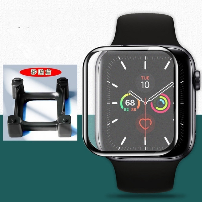 Rabbit Technolog 適用Apple Watch手錶保護貼 蘋果手錶鋼化膜, 秒貼支架款-霧面,42mm（S11/S10）通用, 1個