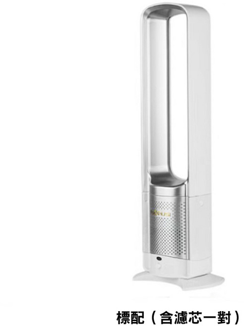 無葉落地風扇 110V 負離子, 銀色標配（帶負離子空氣淨化）, 銀色標配（帶負離子空氣淨化）