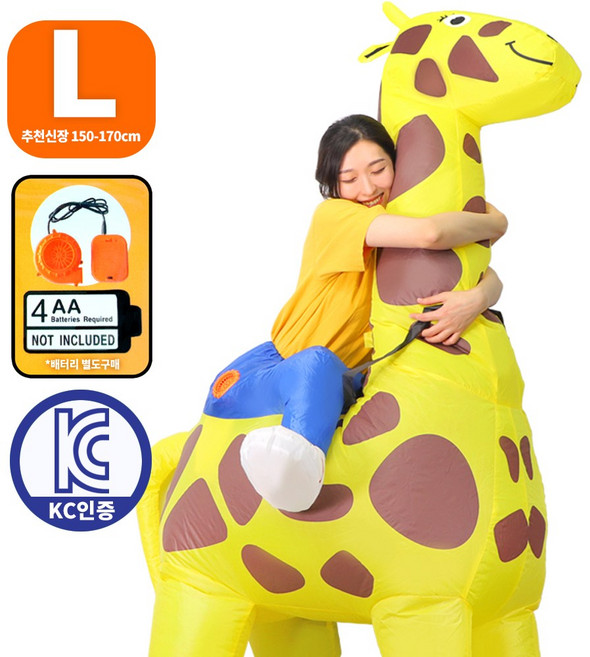 에어슈트 코스튬 KC인증 의상, 1개, 37_기린 동물 에어슈트 (탑승형)