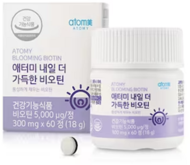 애터미 내일 더 가득한 비오틴 300mg x 60정, 18g, 4개