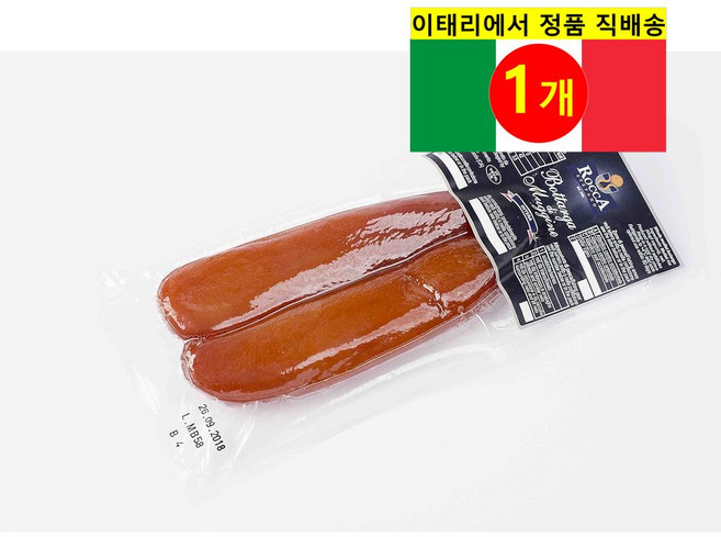 Inke 이태리 정통 보타르가 수제 숭어알 어란 90g 1개