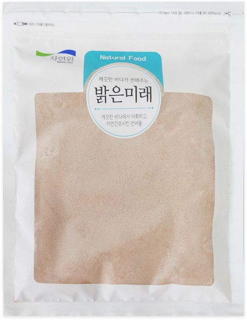 가락시장521 국산 새우가루 100% 새우분말 무첨가 마른 건새우가루, 1개, 300g