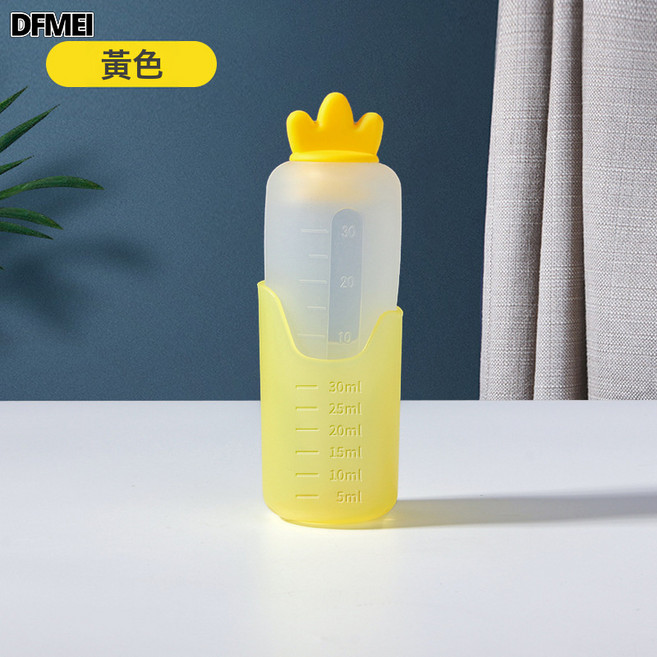 DFMEI 嬰兒餵藥器 兒童吃藥防嗆, 1個, 如圖, 黃色彩盒裝