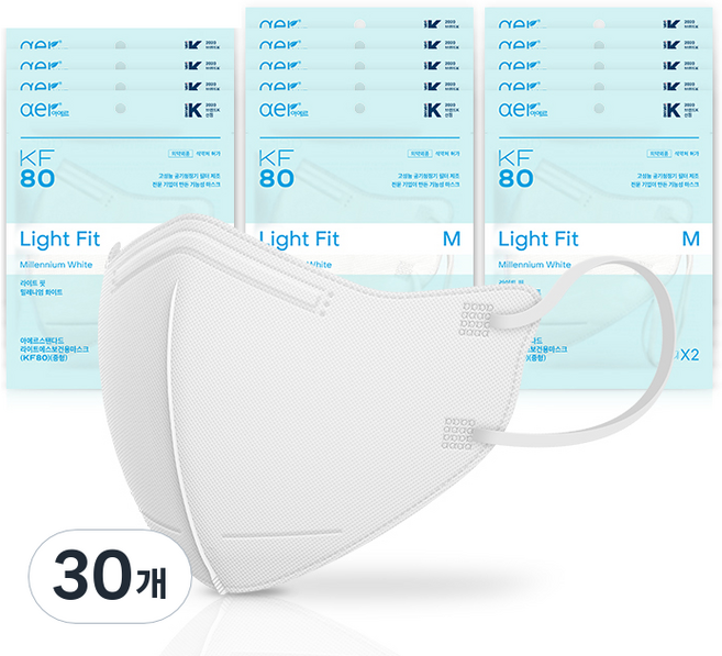 아에르 라이트핏 보건용 마스크 중형 KF80, 2개입, 30개, 화이트