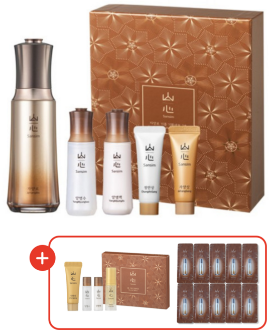 산심 자양로 에센스 기획세트, 1개, 50ml