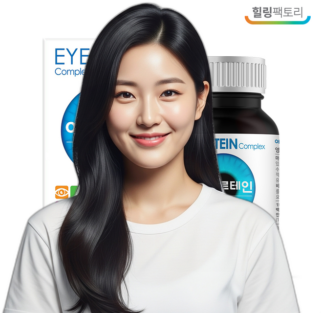 캐나다 아이소트레티노인 영양제 피부케어 180캡슐 대용량, 1개, 상세페이지 확인