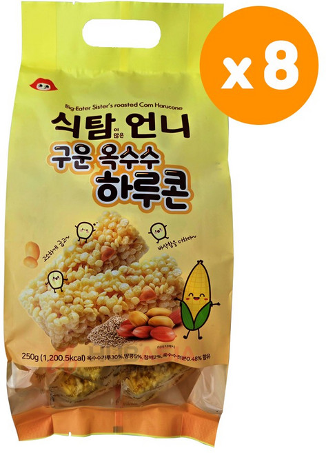 식탐언니 구운옥수수 하루콘, 8개, 250g