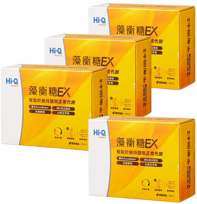 Hi-Q 中華海洋生技 藻衡糖EX錠 30包/盒 (3錠/包), 1個, 3+1盒 (共120包)