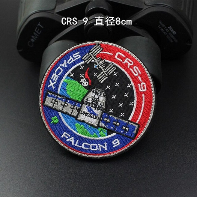 루프스테이션 spacex aerospace station 우주 비행사 자수 패치 엠블럼 군사 임무 팔콘 드래곤 diy 액세서리 의류 자켓, 1번, 1개