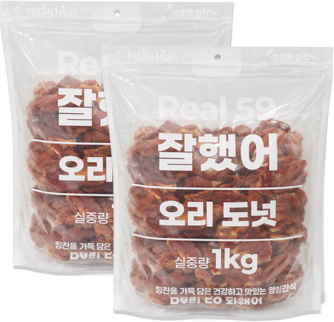 리얼59잘했어 강아지 대용량 영양 간식, 2개, 1kg, 오리도넛