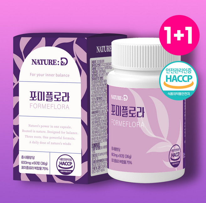 네이쳐디 포비플로라 추출물 100% 정품, 2개, 60정