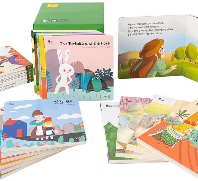 키즈위드 이야기시네마 그림작극장 추가동화2권세트 모음(세계명작동화 전래동화 성경동화) 아기돌선물, 25.숲속의공주  요정과구둣방할아버지 (영어), 1개