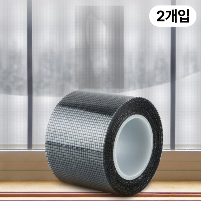 벨솝 강력보수 방충망 보수 테이프, 2개
