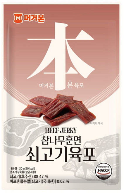 머거본 참나무훈연 쇠고기육포, 3개, 30g