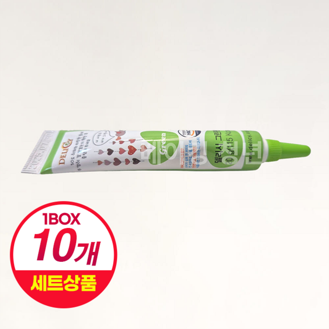 데코펜 그린, 20g, 10개