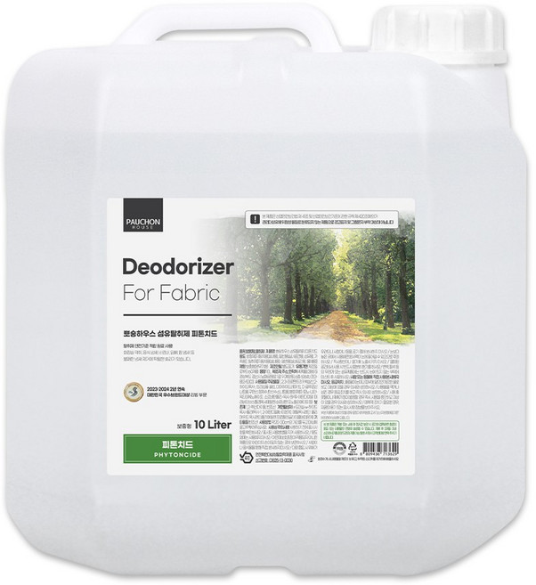 뽀숑하우스 섬유탈취제 PRO 대용량 10L 업소용 숙박시설 침구 땀냄새 화장실 악취제거 강력탈취, 1개, 피톤치드향 10L