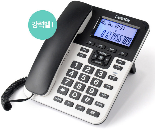 가나다 스탠드형 강력벨 전화기 GND600 발신표시 유선전화기 단축 카드단말기 FAX