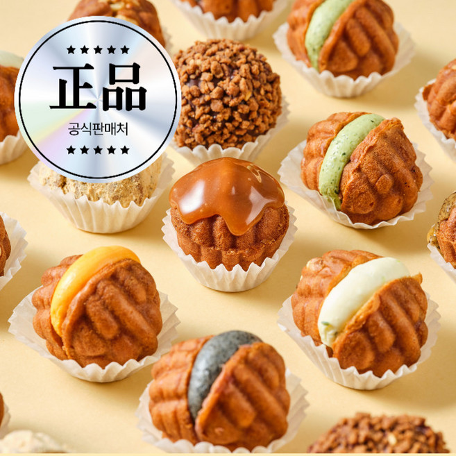 [한손호두] 프리미엄 호두과자 선물세트 (10가지의 수제 필링) 승진선물 결혼답례 어르신 거래처 회사간식, 종합선물세트 20구, 1세트