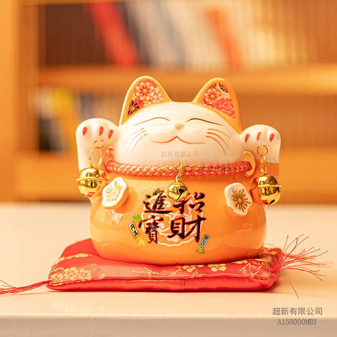 招財貓擺件陶瓷存錢罐 日式創意禮品 店鋪開業收銀台家居裝飾, 4.5寸桔色--招財進寶招財貓