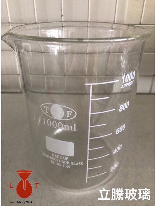 立騰玻璃 高硼矽耐熱燒杯 耐酸鹼實驗室器材, 1000ml, 1個