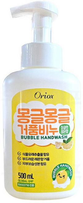 오릭스 몽글몽글 거품 핸드워시 500ml 레몬향 비누, 1개