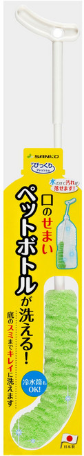 비쿠리프레쉬 좁은 입구 페트병을 세척하는 스펀지 세척솔 41.5cm, 그린, 1개