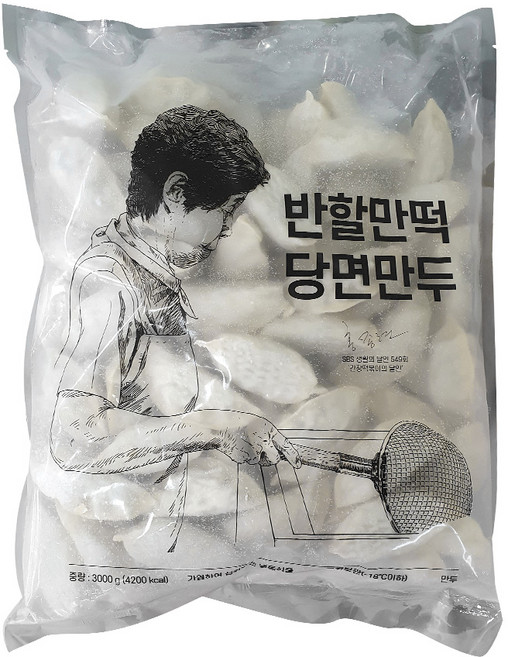 반야월할매 당면만두 대용량 3kg, 1개