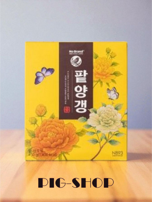 노브랜드 맛있는 미니 팥양갱 45g, 450g, 2개