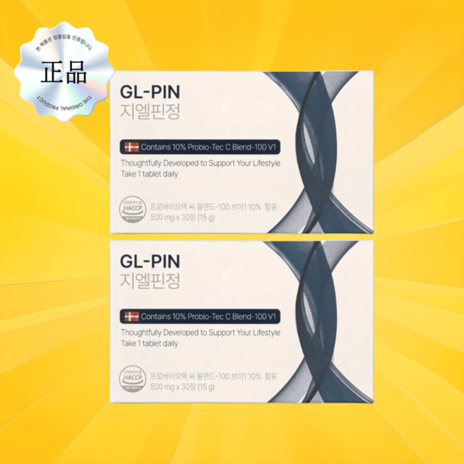 지엘핀정 GL-PIN, 2개, 30정
