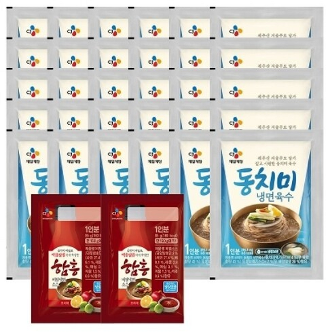CJ 동치미 냉면육수 x+함흥비빔냉면소스, 2개, 300g