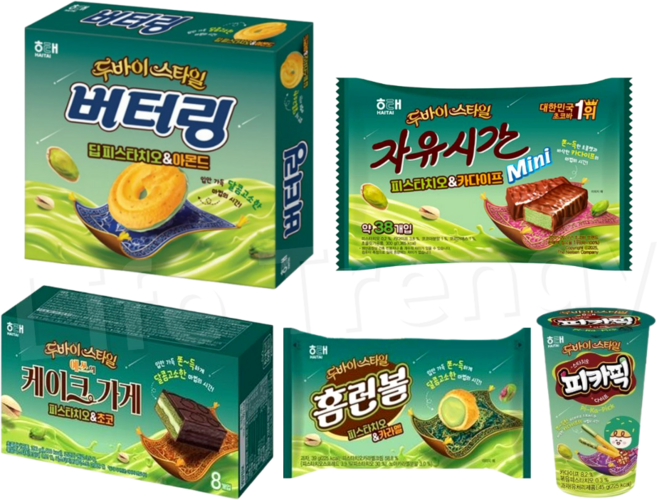해태 피스타치오 버터링 + 자유시간 + 예쓰의 케이크가게 + 홈런볼 + 피카픽 5종세트, 1