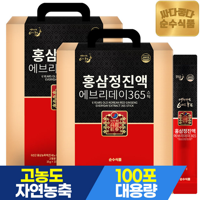 순수식품 홍삼정진액 에브리데이 365 스틱, 1kg, 2개