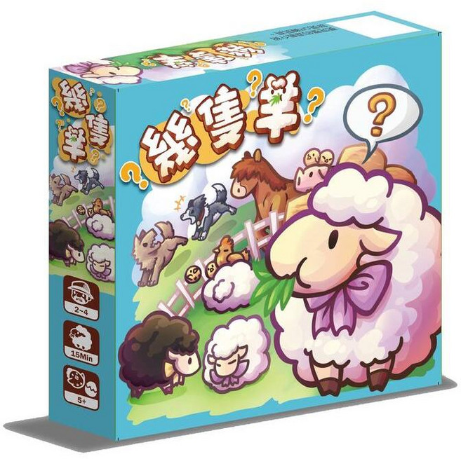 蟲蟲拍拍 親子互動 益智桌遊, 1個, 幾隻羊