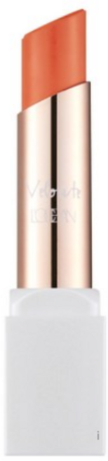로쎄앙 벨루떼 멜팅 글로시 립, 2개, 6호 만다린오렌지