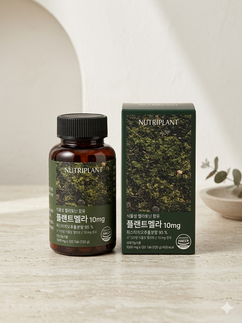 플랜트멜라 식물성 멜라토닌 10mg 뉴트리플랜트 식약청인증, 1개, 120정