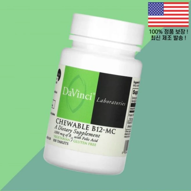 다빈치 래버러토리스 츄어블 B12 MC 100정 DaVinci Laboratories Chewable 100 Tablets, 다빈치 래버러토리스 츄어블 B12 MC 100정 DaV, 1개 - 쿠팡
