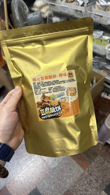 樸心 豆腐脆餅 原味 150g, 1個