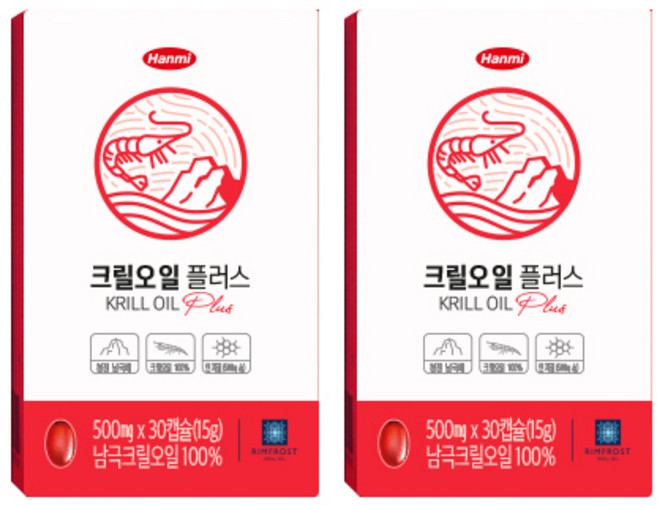 한미 청정남극 크릴오일 플러스(인지질58%), 30캡슐 X 2개, 30정