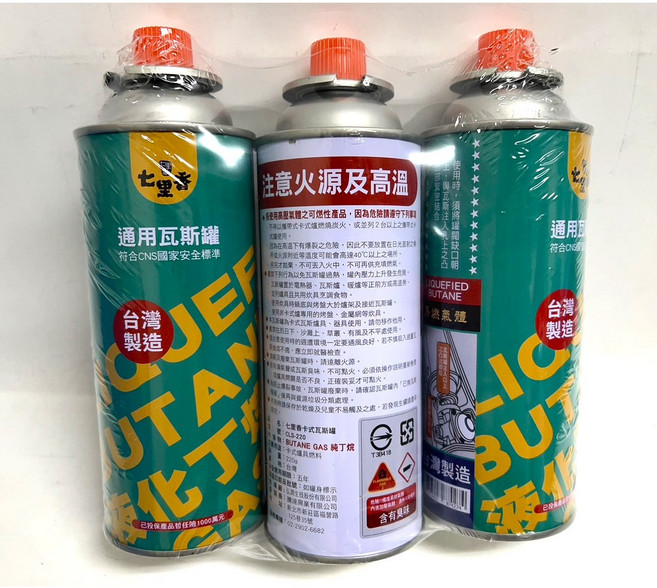 七里香 通用瓦斯罐 220g, 1套, 3個裝