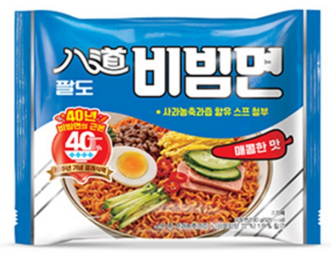 팔도비빔면, 5개