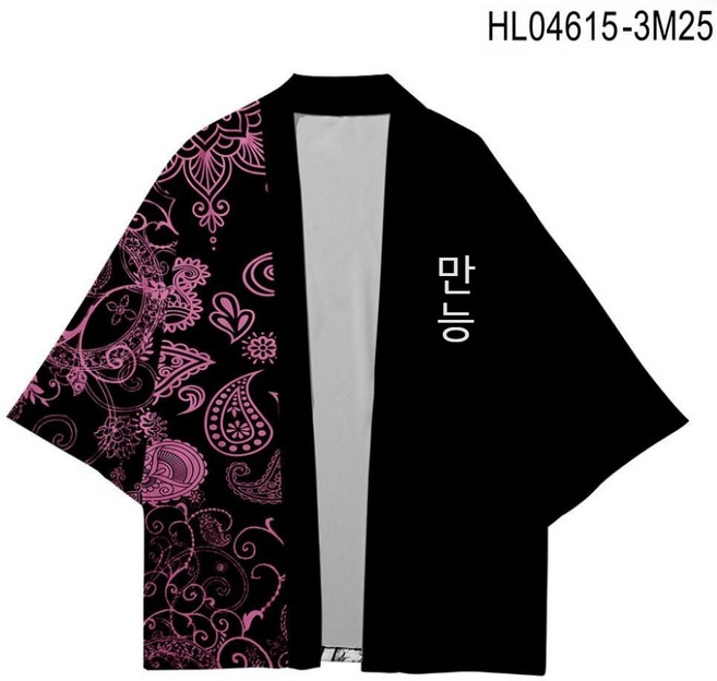 남녀공용 린넨 자수 가디건 일본 사무라이 기모노 유카타 상의 전통 하오리 카디건