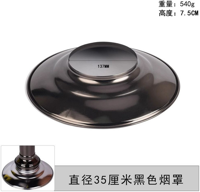 고기집후드 갓 닥트 기름