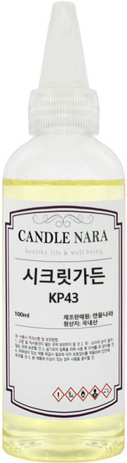 캔들나라 발향력 좋은 프리미엄 프래그런스 오일 원액, 1개, 100ml, 43_시크릿가든