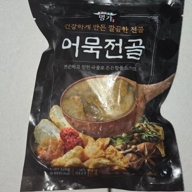 [풀잎새] 명가 어묵전골, 1개, 320g