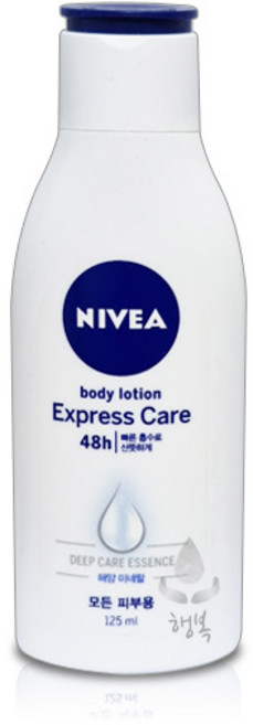 니베아 익스프레스 바디로션, 125ml, 2개