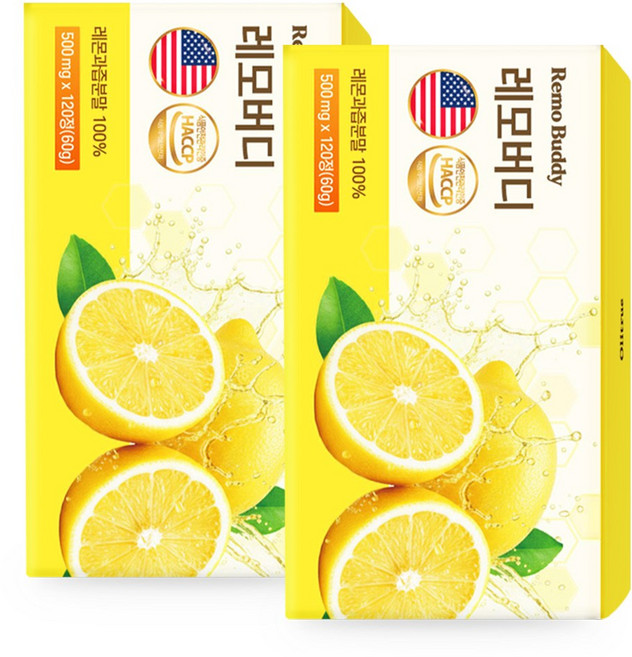 [공식] 고체레몬즙 레모버디, 2개, 120정