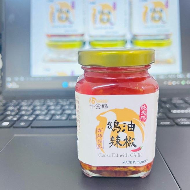 十金鵝 鵝油辣椒 純天然手工, 小瓶100ml, 1個